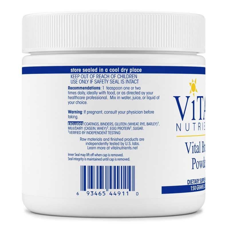Vital Brain Powder, 5.3 Oz | Жизненно важный порошок мозга, 5,3 унции