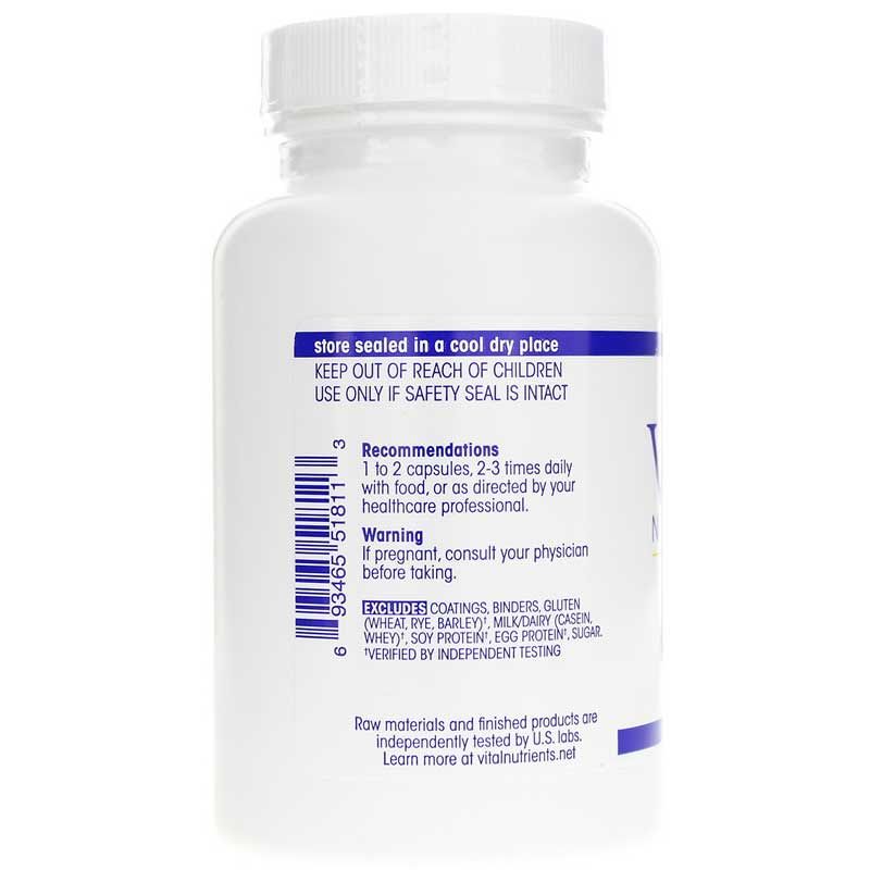 Vitamin C with Bioflavonoids, 100 Capsules | Витамин С с биофлавоноидами, 100 капсул