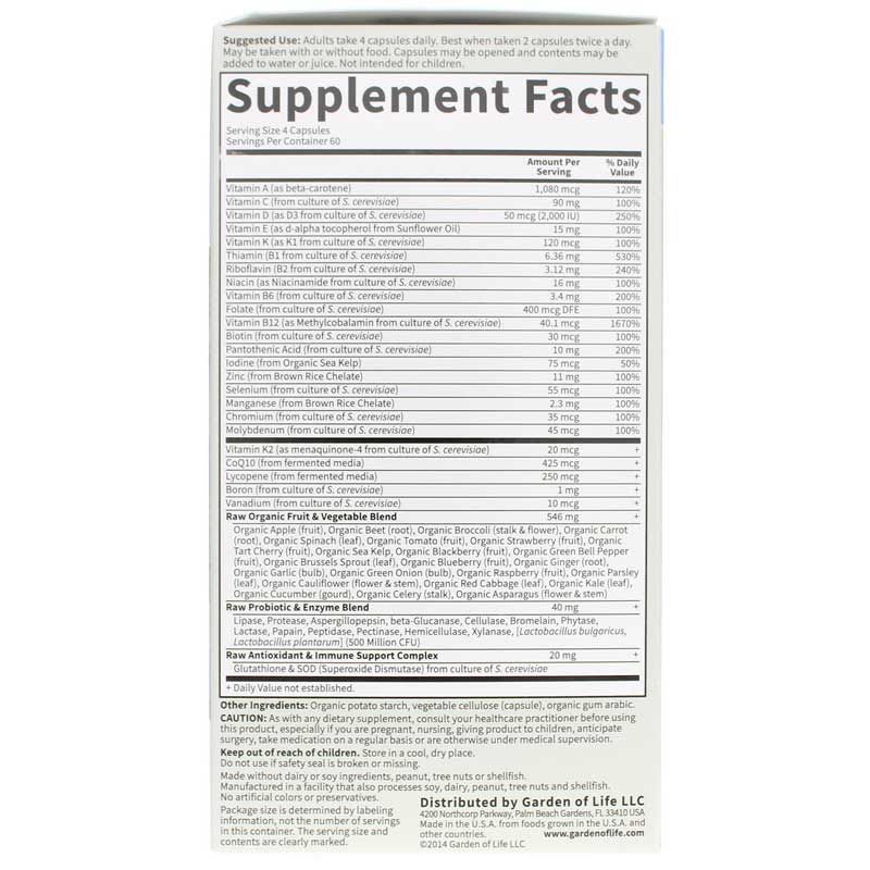Vitamin Code 50 &amp; Wiser Men Multivitamin, 240 Veg Capsules | Витаминный код 50 и мудрые мужчины мультивитамин, 240 вегетерианских капсул