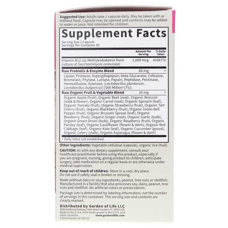 Vitamin Code Raw B-12 1,000 Mcg | Витаминный код сырой B-12 1,000 мкг
