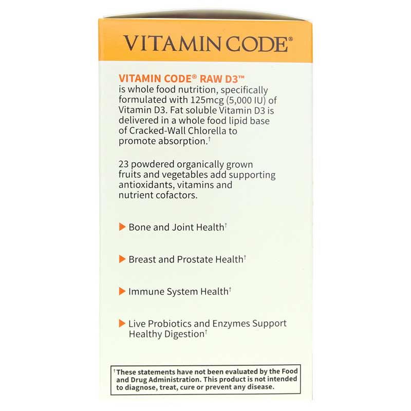 Vitamin Code Raw D3 5000 IU (125mcg) | Витаминный код сырой D3 5000 МЕ (125 мкг)