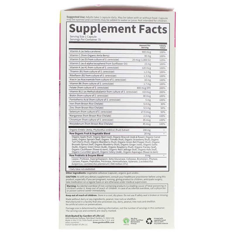 Vitamin Code Raw One for Women | Вітамінний код raw one для жінок