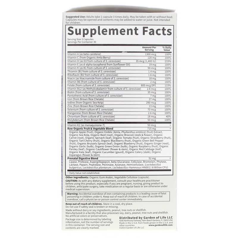 Vitamin Code Raw Prenatal Multivitamin, 90 Veg Capsules | Вітамінний код сирий пренатальний мультивітамін сирий пренатальний, 90 вегетеріанських капсул