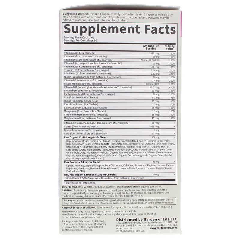 Vitamin Code Women Raw Whole Food Multivitamin, 240 Veg Capsules | Вітамінний код жінки сирі цільні харчові мультивітаміни, 240 вегетеріанських капсул