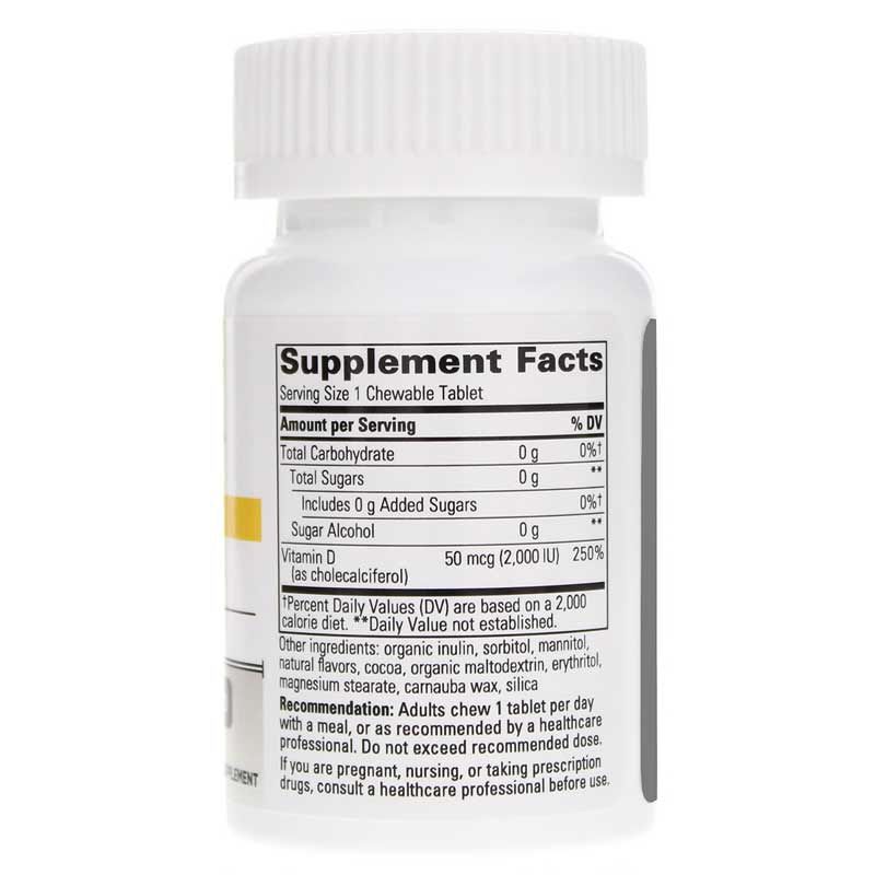 Vitamin D3 50 Mcg (2000 IU) Chocolate Flavor | Вітамін D3 50 мкг (2000 МО) зі смаком шоколаду