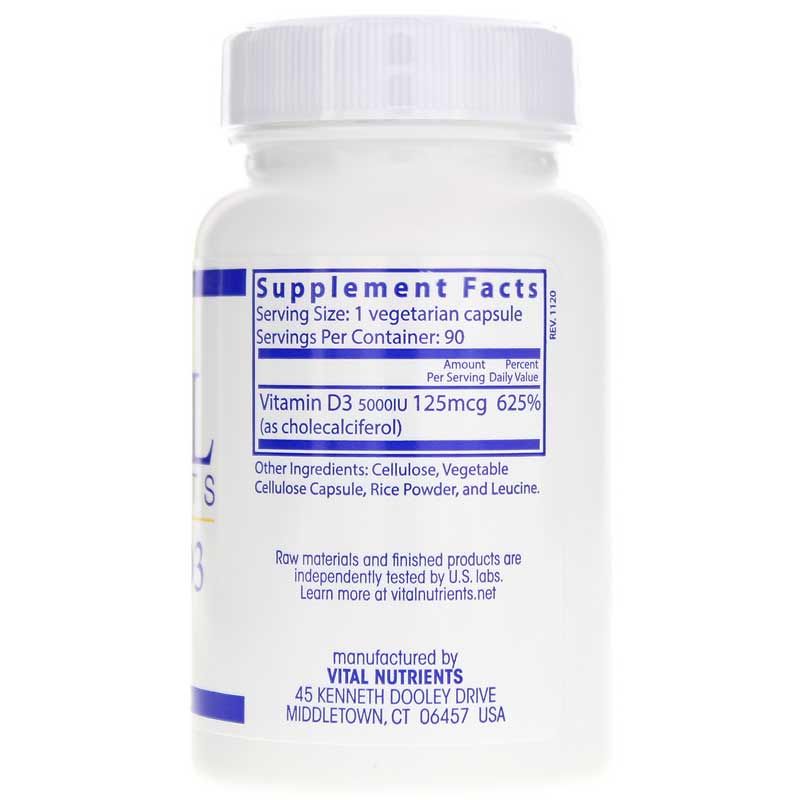 Vitamin D3 5000 IU | Вітамін D3 5000 МО