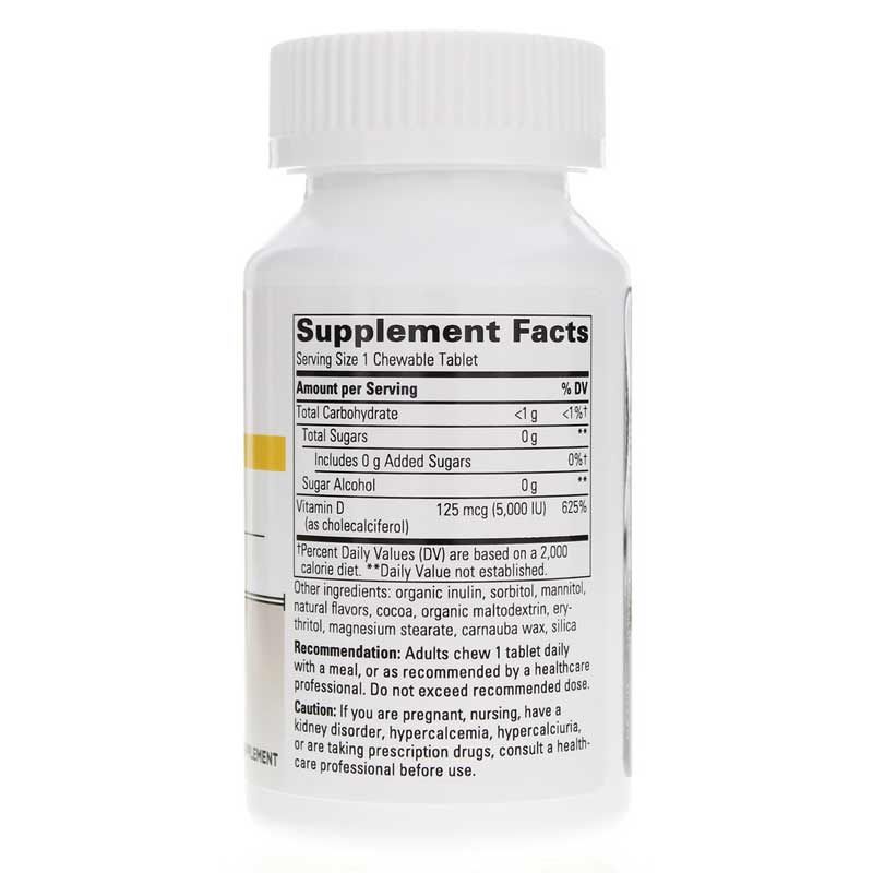 Vitamin D3 125 Mcg (5000 IU) Chocolate Flavor | Витамин D3 125 мкг (5000 МЕ) со вкусом шоколада