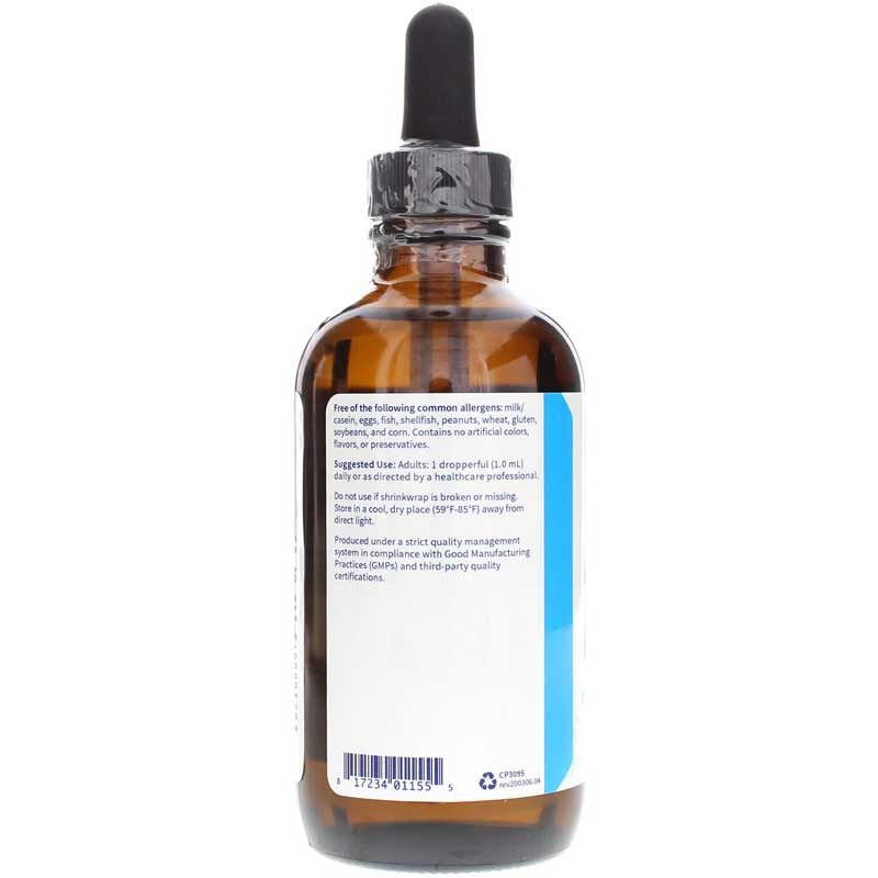Vitamin D3 5,000 IU Liquid | Витамин D3 5,000 МЕ жидкий