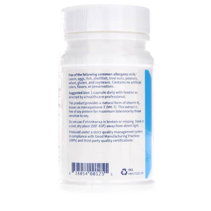 Vitamin K2 | Вітамін К2