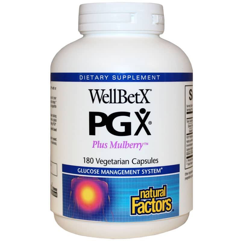 WellBetX PGX Plus Mulberry | WellBetX PGX plus mulberry