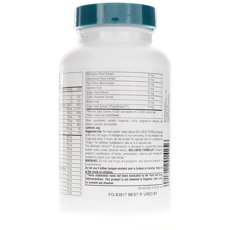 Wellness Formula Capsules, 120 Capsules | Капсулы велнес формула, 120 капсул