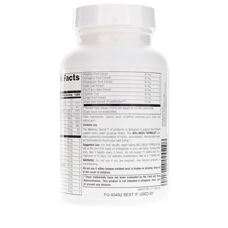 Wellness Formula Tablets, 90 Tablets | Таблетки формула здоровья, 90 таблеток