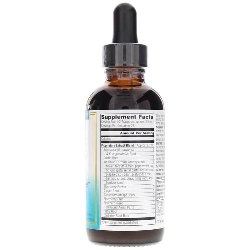 Wellness Herbal Resistance Liquid, 2 Oz | Оздоровительная травяная жидкость сопротивления, 2 унции