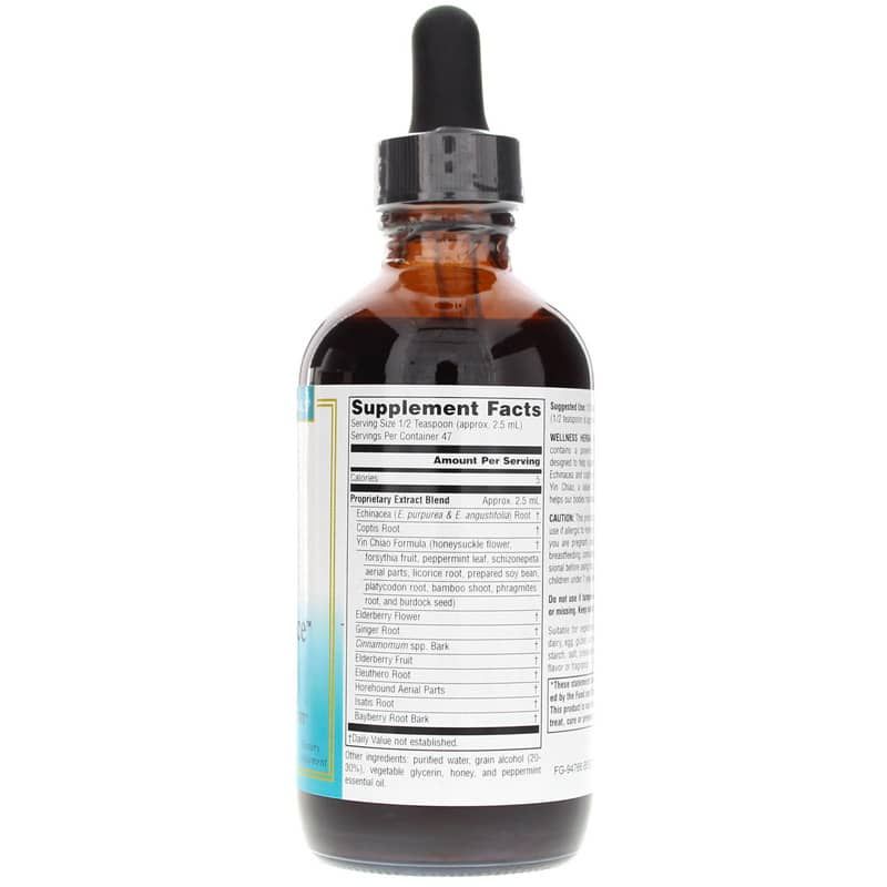 Wellness Herbal Resistance Liquid, 4 Oz | Оздоровча трав'яна рідина опору для оздоровлення, 4 унції
