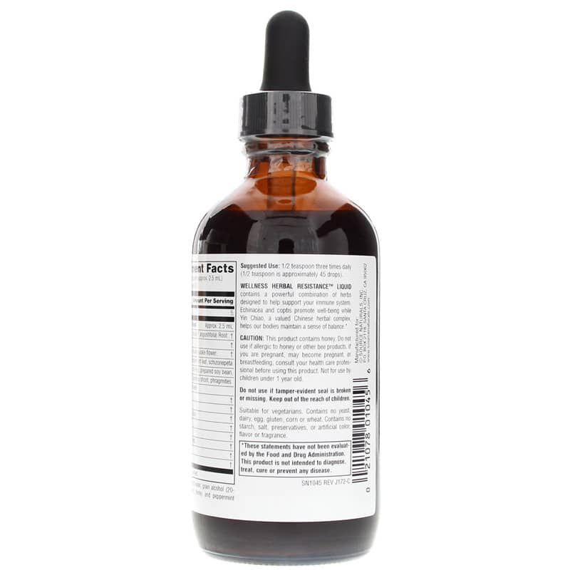 Wellness Herbal Resistance Liquid, 4 Oz | Оздоровча трав'яна рідина опору для оздоровлення, 4 унції