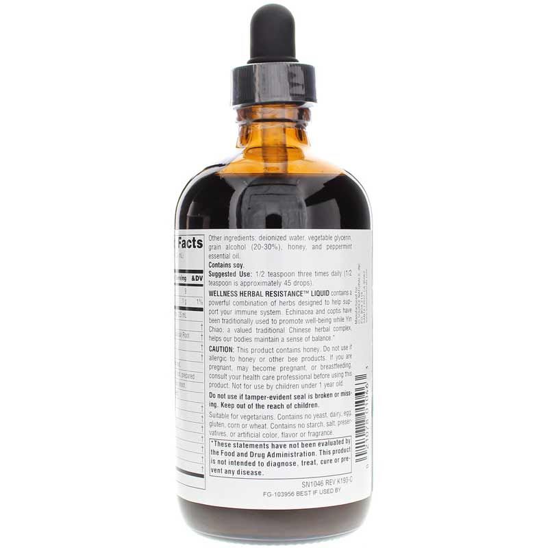 Wellness Herbal Resistance Liquid, 8 Oz | Оздоровча трав'яна рідина опору для оздоровлення, 8 унцій