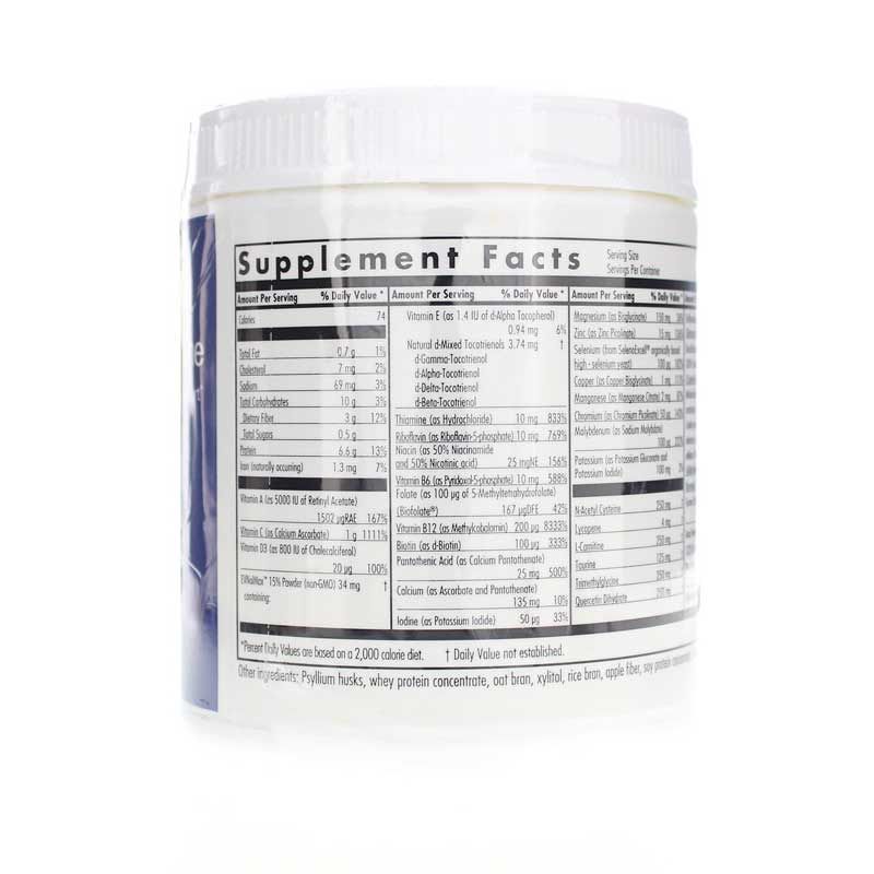 Wholly Immune Powder, 10.6 Oz | Полностью иммунный порошок, 10,6 унции