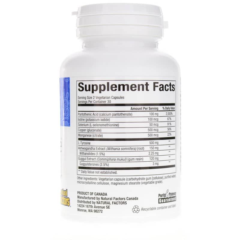 WomenSense ThyroSense, 60 Veg Capsules | WomenSense ThyroSense, 60 вегетерианских капсул