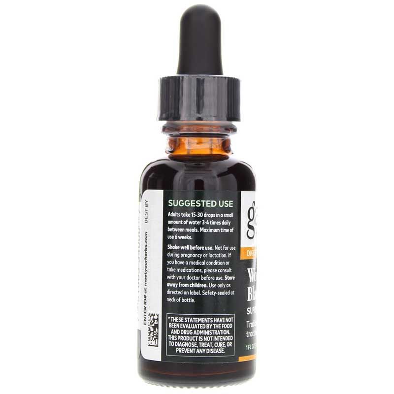 Wormwood Black Walnut Supreme | Полынь черная орех верховный