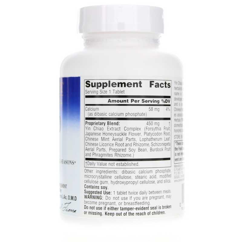 Yin Chiao Classic, 120 Tablets | Классика инь чао, 120 таблеток