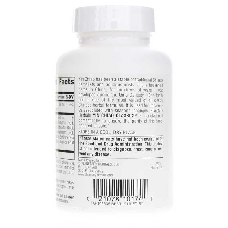 Yin Chiao Classic, 120 Tablets | Классика инь чао, 120 таблеток