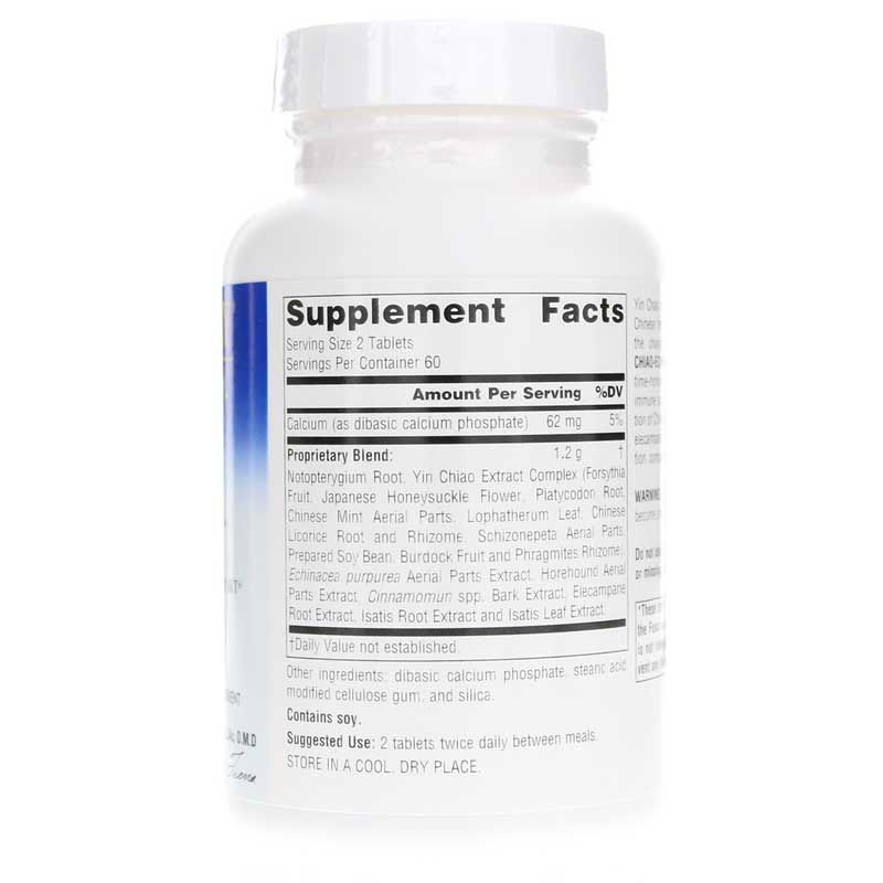 Yin Chiao-Echinacea Complex, 120 Tablets | Комплекс инь чиао-эхинацея, 120 таблеток