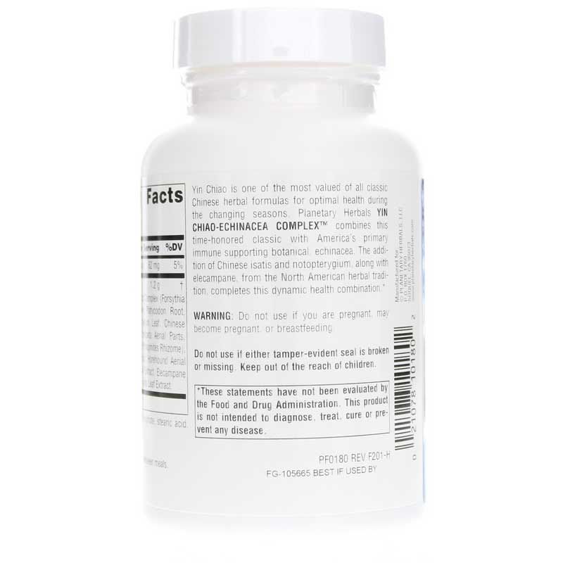 Yin Chiao-Echinacea Complex, 120 Tablets | Комплекс инь чиао-эхинацея, 120 таблеток