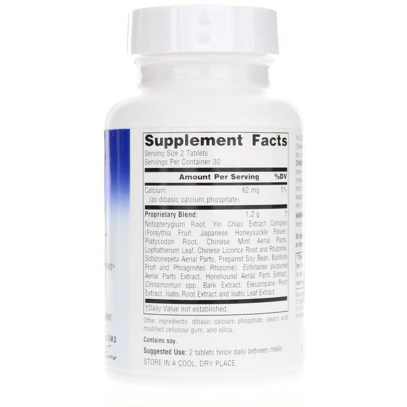 Yin Chiao-Echinacea Complex, 60 Tablets | Комплекс инь чиао-эхинацея, 60 таблеток
