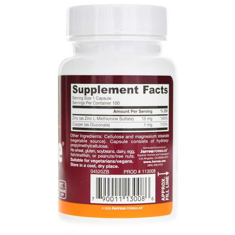 Zinc Balance 15 Mg | Цинковый баланс 15 мг
