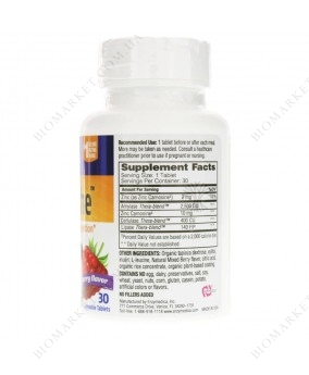 Acid Soothe Chewable Berry Flavor, 30 Chewable Tablets | Успокаивающий кислотный препарат жевательный со вкусом ягод, 30 жевательных таблеток