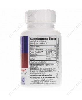 Allerase, 60 Capsules | Аллераза, 60 капсул