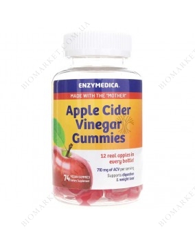 Apple Cider Vinegar Gummies | Жевательные конфеты с яблочным уксусом