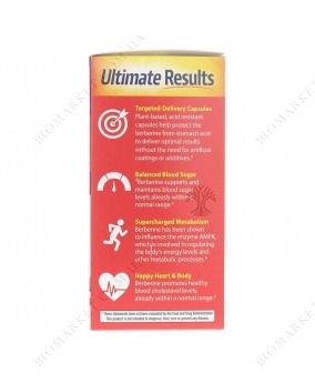 Berberine from Barberry Seeds, 120 Capsules | Берберин из семян барбариса, 120 капсул