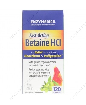 Betaine HCl Fast-Acting, 120 Capsules | Бетаин HCl быстрого действия, 120 капсул