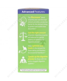 Betaine HCl Fast-Acting, 120 Capsules | Бетаин HCl быстрого действия, 120 капсул