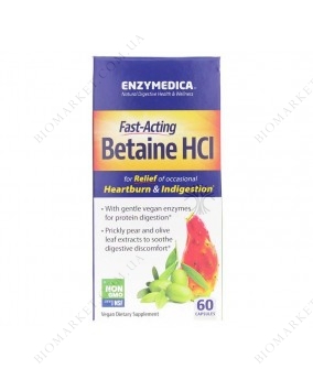 Betaine HCl Fast-Acting, 60 Capsules | Бетаин HCl быстрого действия, 60 капсул