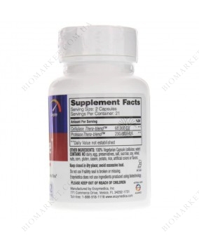 Candidase, 42 Capsules | Кандидас, 42 капсулы