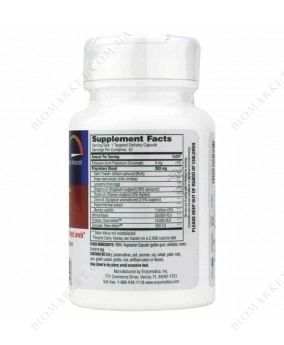 Candidase Extra Strength, 42 Capsules | Кандидаза экстра сила, 42 капсулы